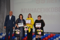 Игорь Андрющенко поздравил жителей Апанасенковского района