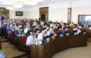 13-е заседание завершило насыщенную весенне-летнюю сессию краевого парламента