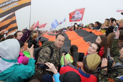 На вершине горы Бештау - высшей точки Ставропольского края -  развернута гигантская георгиевская лента
