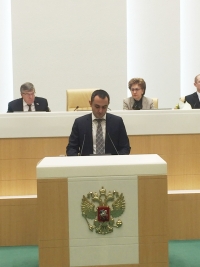 В Совете Федерации подвели итоги пятилетней работы Палаты молодых законодателей