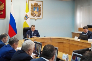 Геннадий Ягубов принял участие в заседании правительства Ставропольского края