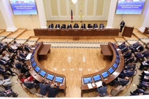 Новые инициативы законодателей Северного Кавказа