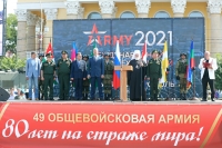 На Ставрополье стартовал военно-технический форум «АРМИЯ-2021»