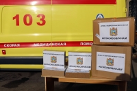 Депутаты краевой Думы передали средства индивидуальной защиты ставропольским медикам