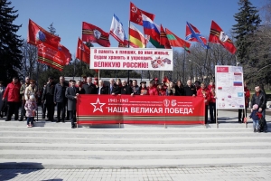 Депутаты встретили участников автопробега в краевой столице