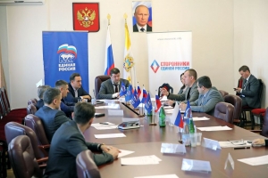 Развитие предпринимательства обсудили на дискуссионной площадке «Единой России»