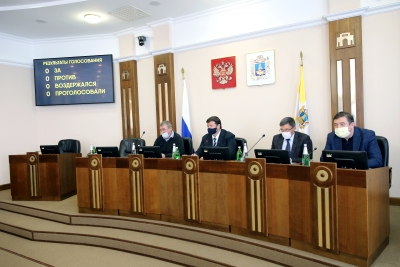 Депутаты утвердили повестку очередного заседания Думы
