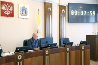 Краевые законодатели приступили к внесению изменений в законы о Думе и о статусе депутата