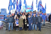 3 февраля в г. Ставрополе прошел митинг