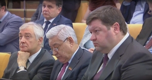 Президиум Совета законодателей России прошел в Москве