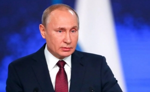 Владимир Путин: главное из обращения