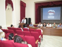 Встреча с партактивом и избирателями  Новоалександровского городского округа