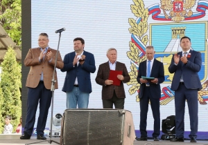Фестиваль «Ладья» в Кисловодске в Праздник весны и труда