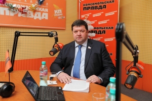 Геннадий Ягубов ответил на вопросы жителей края в прямом эфире радиостанции "Комсомольская правда"