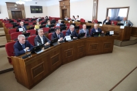 Проект закона об изменении допсоглашения между Фондом содействия реформированию ЖКХ и Ставропольским краем обсудили в Думе региона