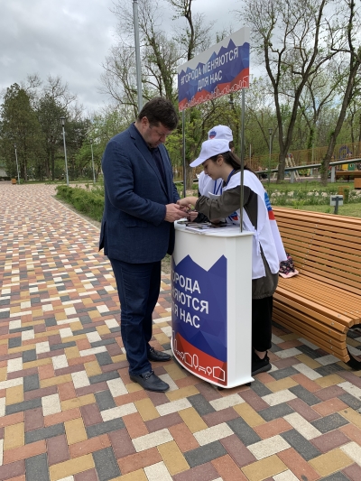 Спикер Думы проголосовал за объекты благоустройства в Буденновске