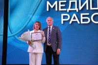Николай Великдань принял участие в торжественном мероприятии, посвященном Дню медицинского работника