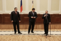 Ставропольцам вручили государственные награды