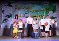Фестиваль молодых семей Труновского района «Я+Я = Молодая семья»