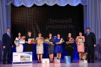 Лучших педагогов выбрали в Буденновске