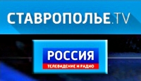Медаль &quot;За поддержку СВО&quot; учредят на Ставрополье