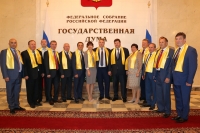 Депутаты краевой Думы представили законодательные инициативы в Госдуме