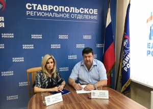 Работа по благоустройству ведется в городах Ставрополья