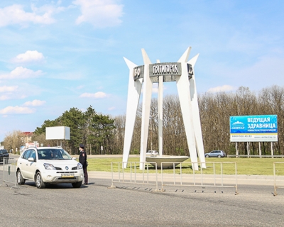 Ограничение на выезд и въезд в Пятигорск снимается