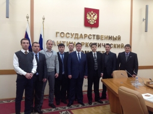 20 сентября в городе Москва состоялось совещание  Государственного антинаркотического комитета на тему: "Об организации деятельности муниципальных антинаркотических комиссий"