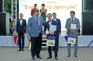 В Ставрополе наградили лучших студентов СКФУ