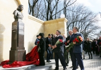 На Ставрополье увековечили память Матрёны Наздрачёвой