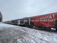 В Ставрополь прибыл «Поезд Победы»