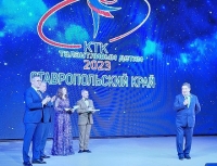 Виктор Гончаров поздравил участников регионального этапа конкурса «КТК – талантливым детям»