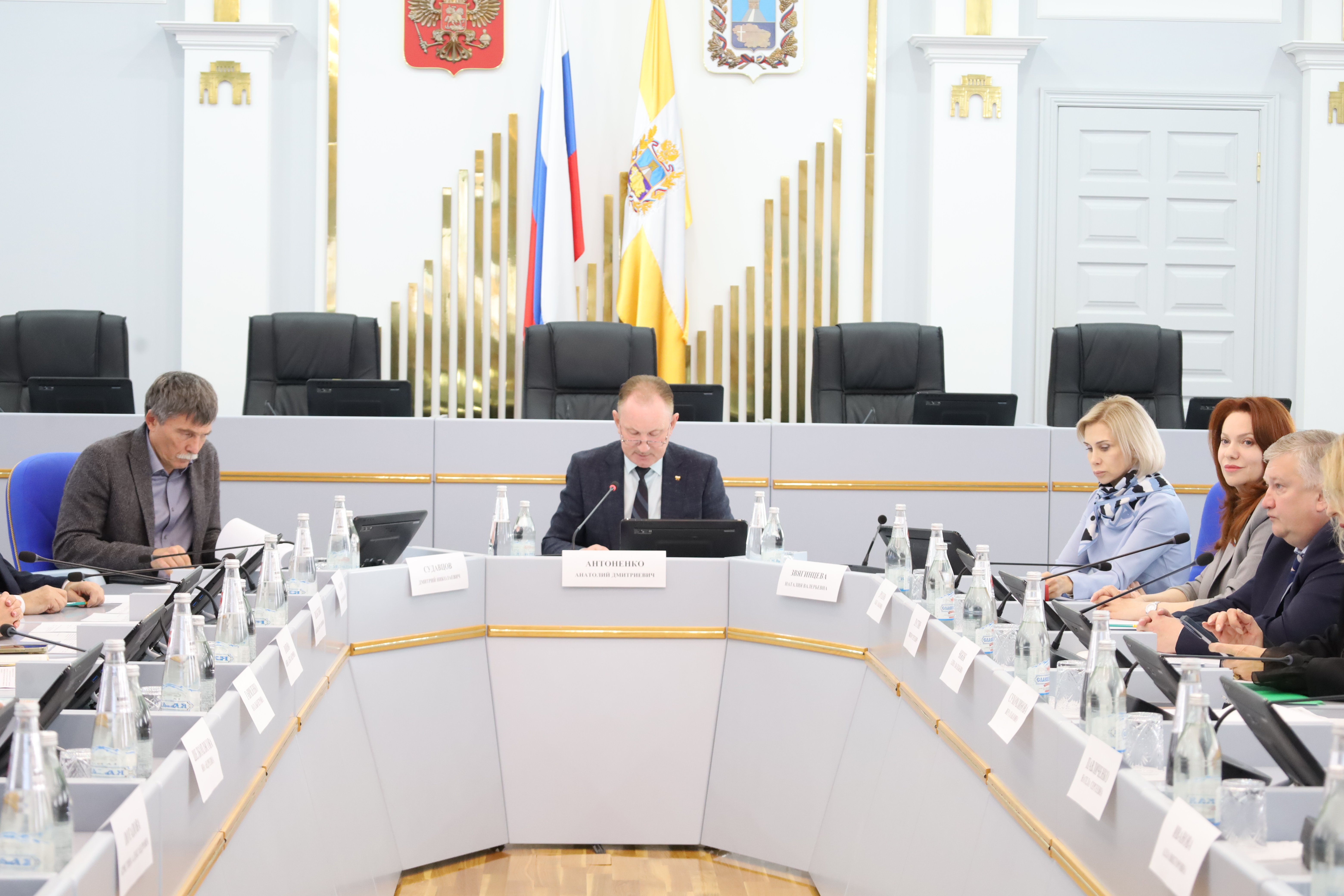 Информация о заседании комитета 20 октября 2026 года