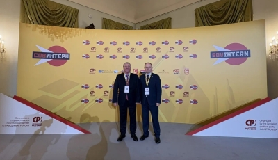 Зампред Думы Ставрополья Александр Кузьмин принял участие в форуме «Совинтерн»