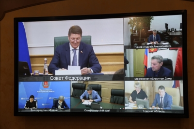 В Совете Федерации прошло обсуждение роли Дней субъектов РФ в верхней палате парламента
