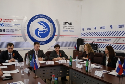 На Ставрополье обсудили доступность инновационной терапии в онкологии