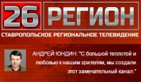Межпартийный диалог