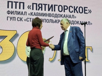 Валентин Аргашоков поздравил сотрудников ПТП «Пятигорское» с юбилеем предприятия