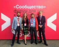 Молодежный парламент принял участие в Форуме активных граждан