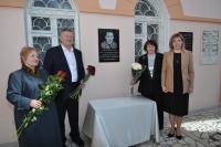 В Ессентуках открыли мемориальную доску в честь Сергея Рахманинова