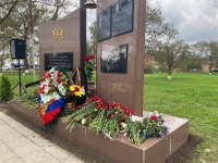 В селе Дербетовка открыли Стену памяти погибшим в ходе проведения спецоперации на Украине