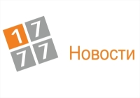 Дума Ставропольского края предложила изменить закон об охране природных территорий