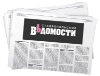 Завершилась осенняя сессия