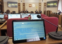 Повестка очередного заседания Думы утверждена