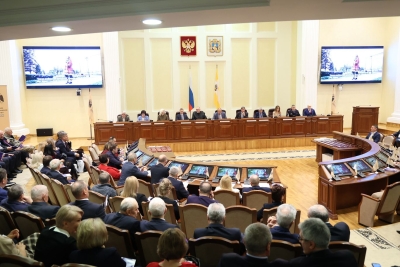 Краевая Дума стала площадкой масштабного международного форума