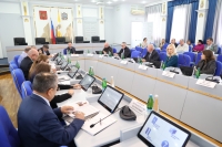 Информация о заседании комитета 20 января 2026 года