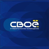 Укрепление межнационального согласия на Северном Кавказе обсудили в Пятигорске