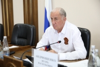 Информация о заседании комитета 15 апреля 2026 года