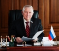 Председатель подвел черту уходящему году